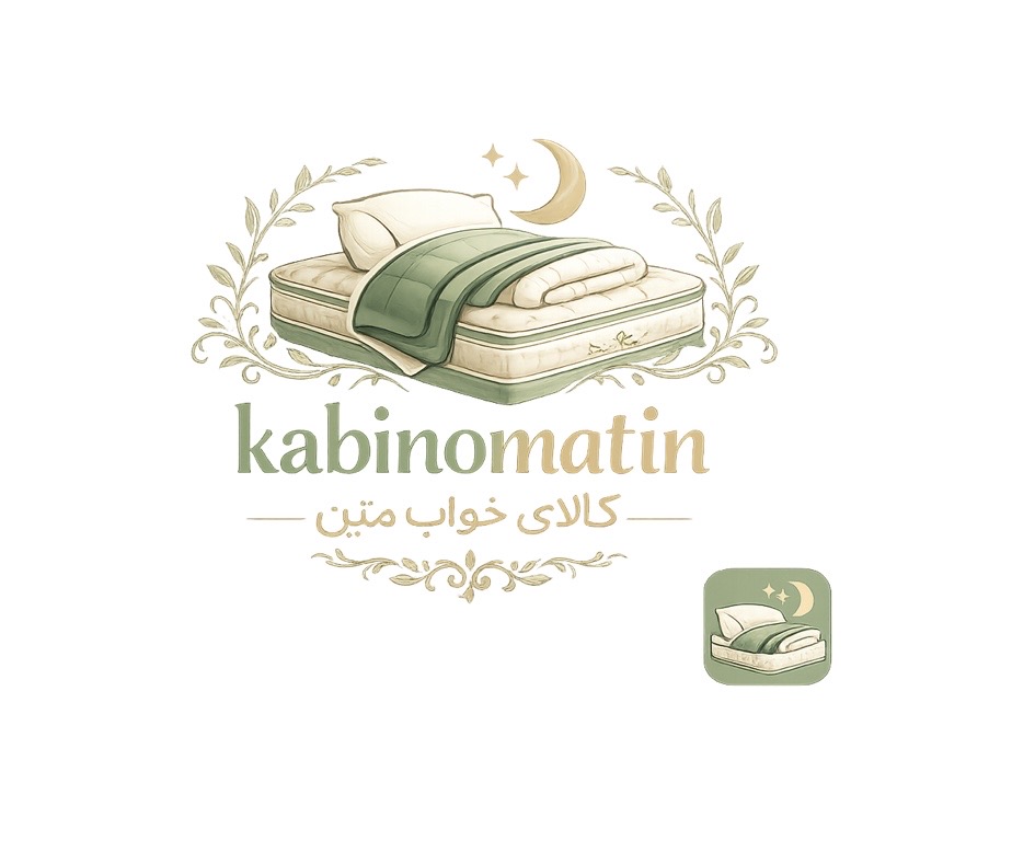 کالای خوابینو متین
